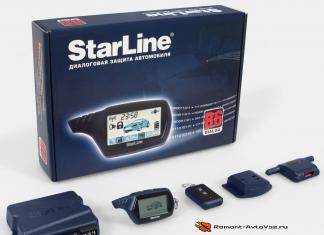 Обзор сигнализации Старлайн Б6, инструкция пользования и установки